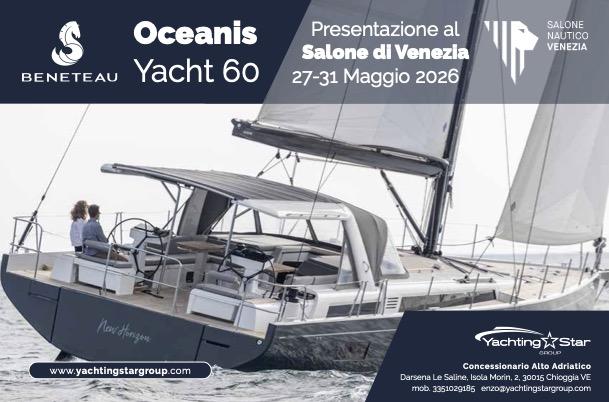 Salone di Venezia  2026